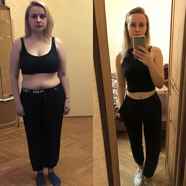 Алена, 21 год